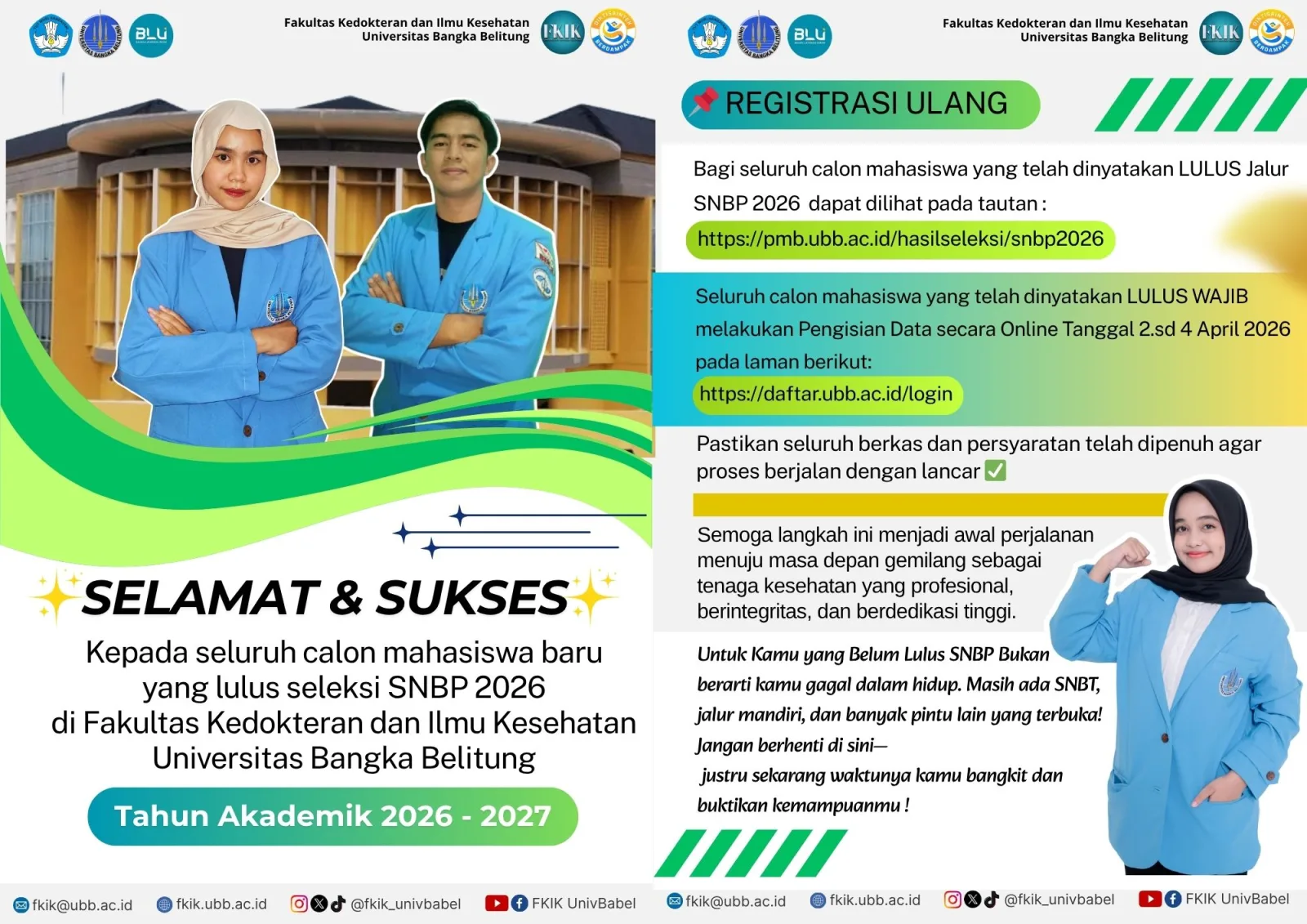 LULUS Seleksi SNBP 2026