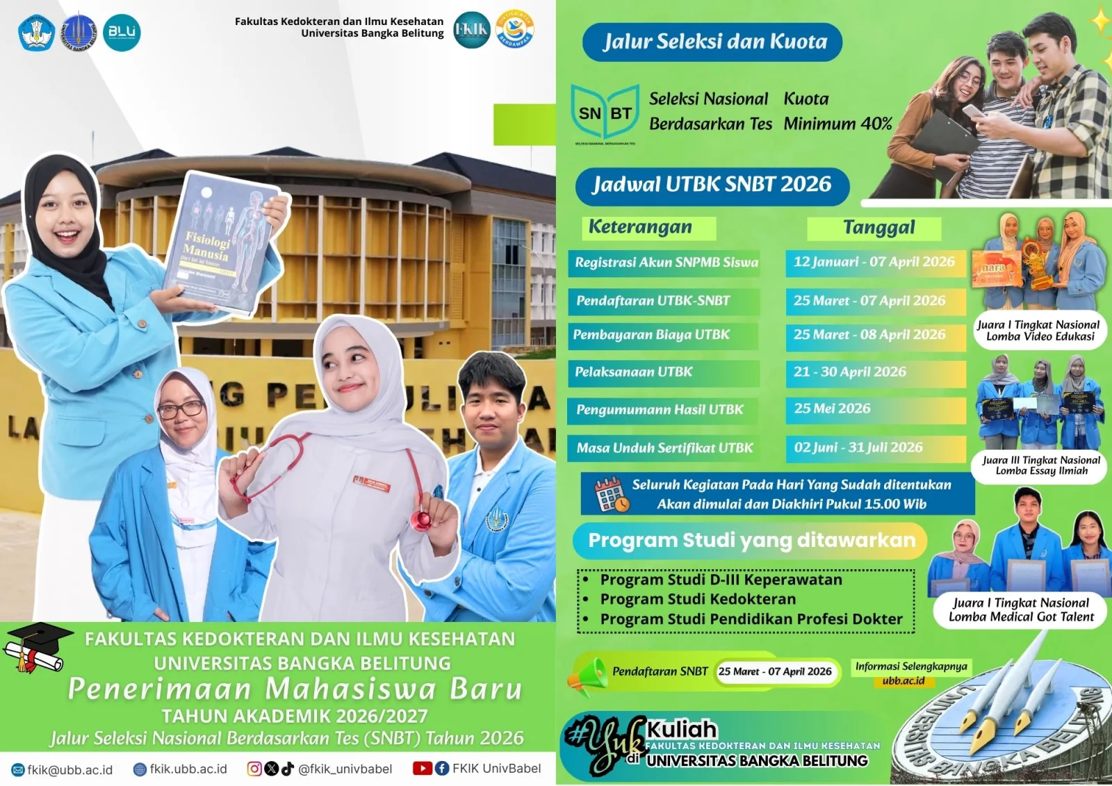 Seleksi Nasional Berdasarkan Tes (SNBT) 2026