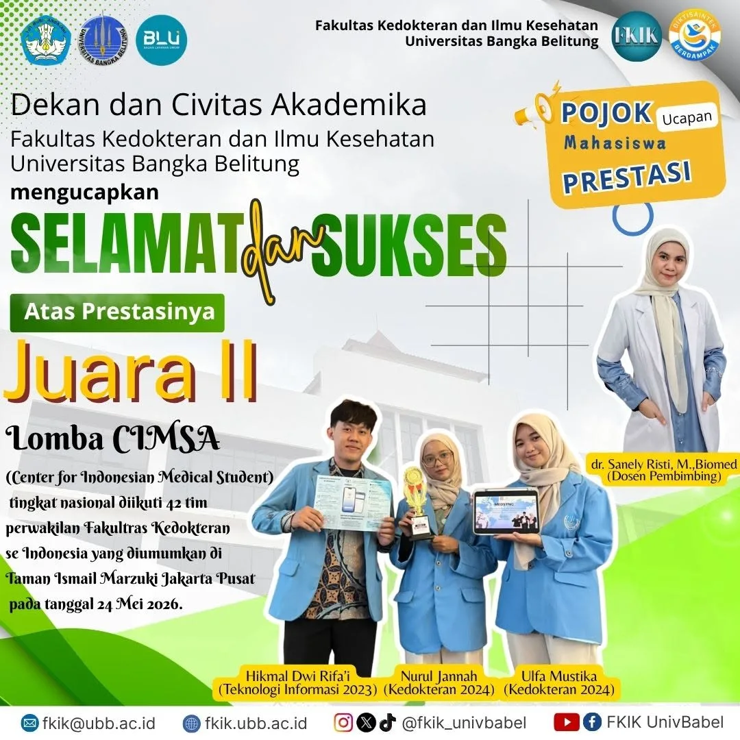 LOMBA CIMSA